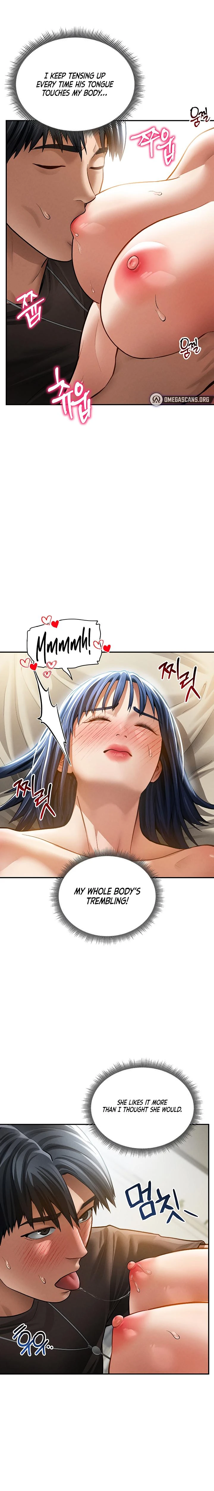 My Eyes Now See Desire Chapter 44 Page 14