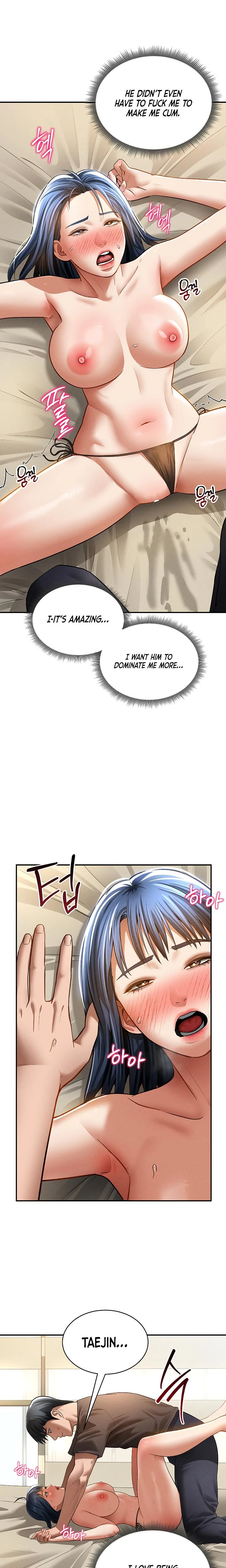 My Eyes Now See Desire Chapter 44 Page 20