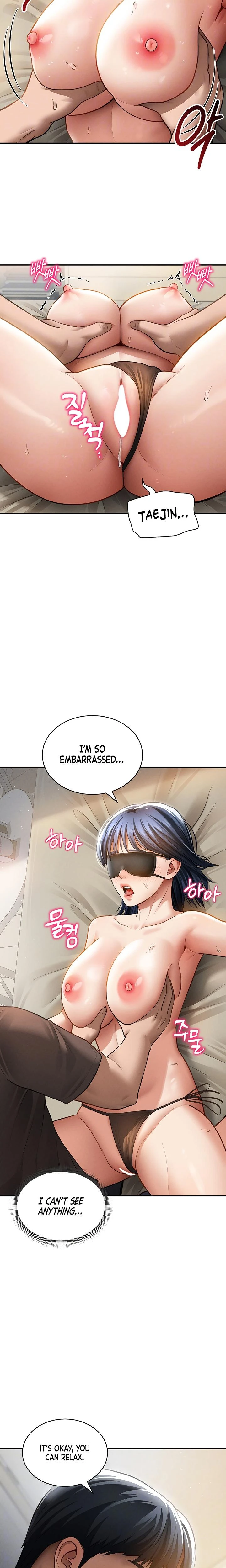 My Eyes Now See Desire Chapter 45 Page 3