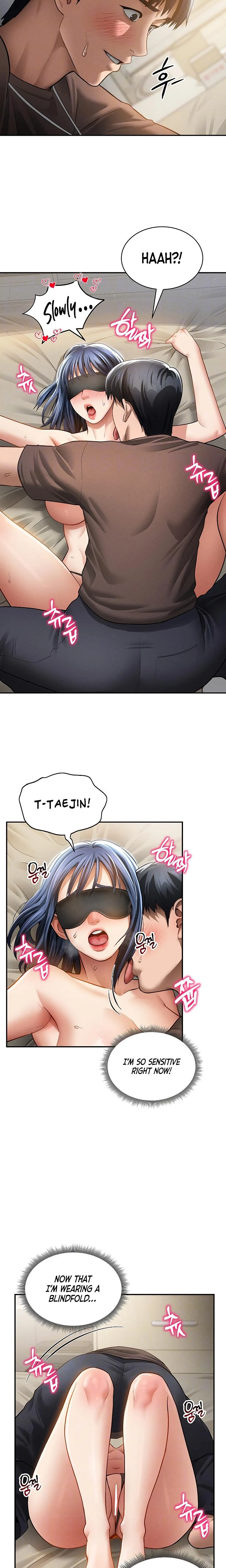 My Eyes Now See Desire Chapter 45 Page 4