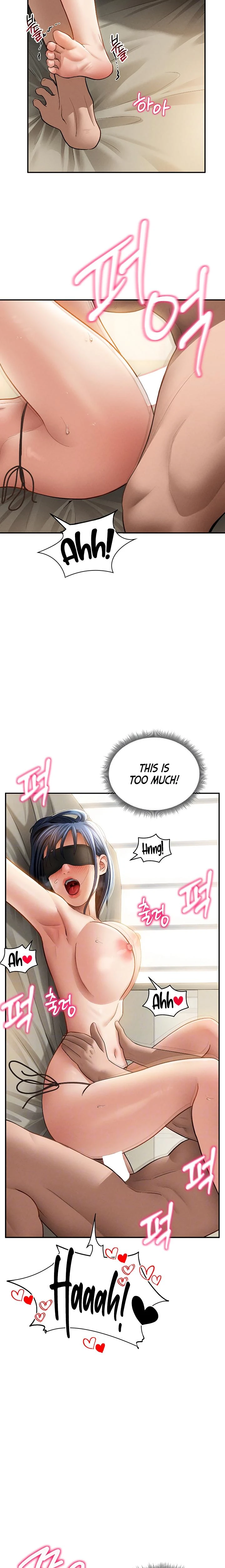 My Eyes Now See Desire Chapter 45 Page 7
