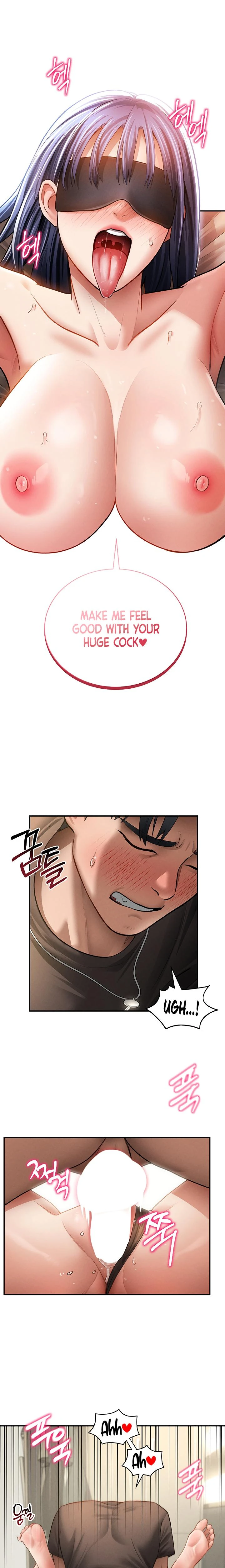 My Eyes Now See Desire Chapter 45 Page 9
