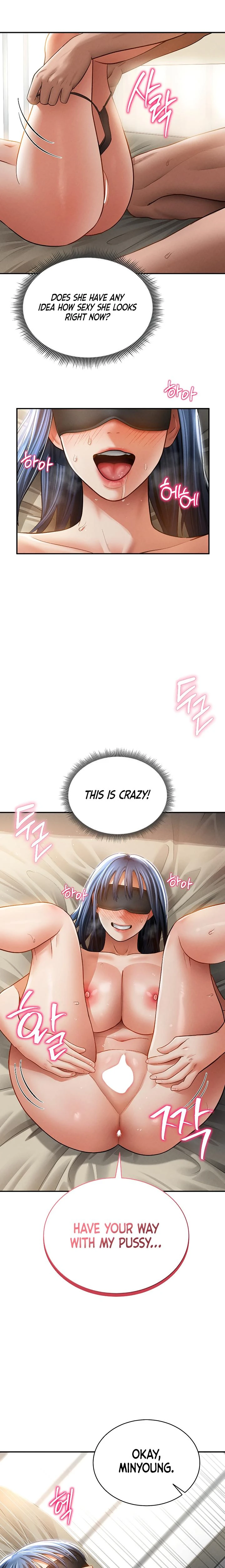 My Eyes Now See Desire Chapter 45 Page 13