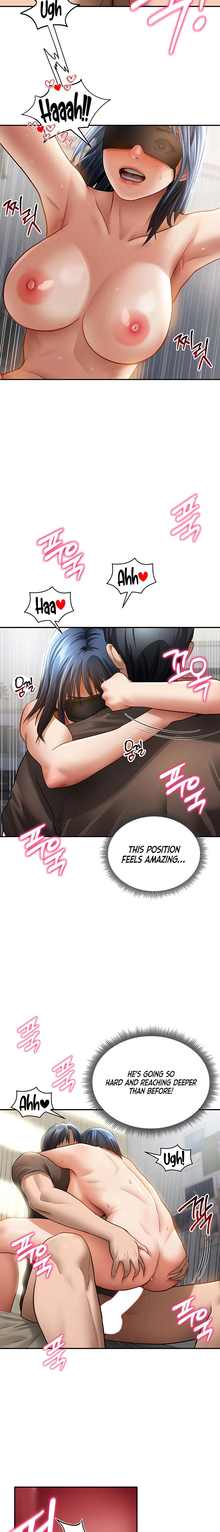 My Eyes Now See Desire Chapter 45 Page 15