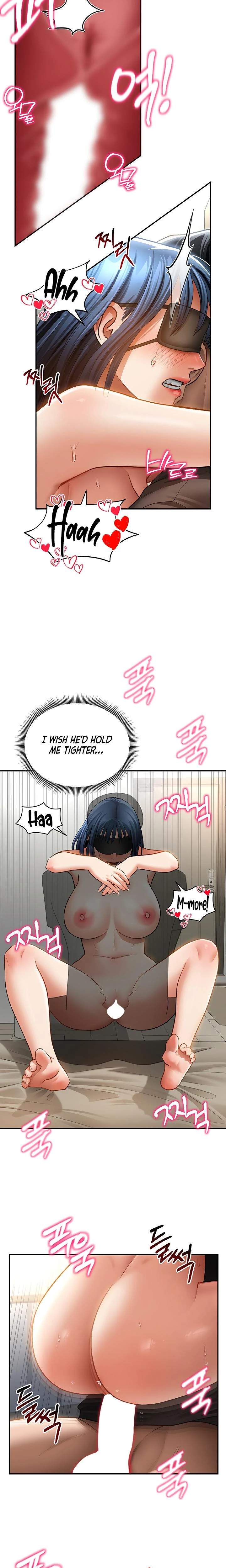 My Eyes Now See Desire Chapter 45 Page 16