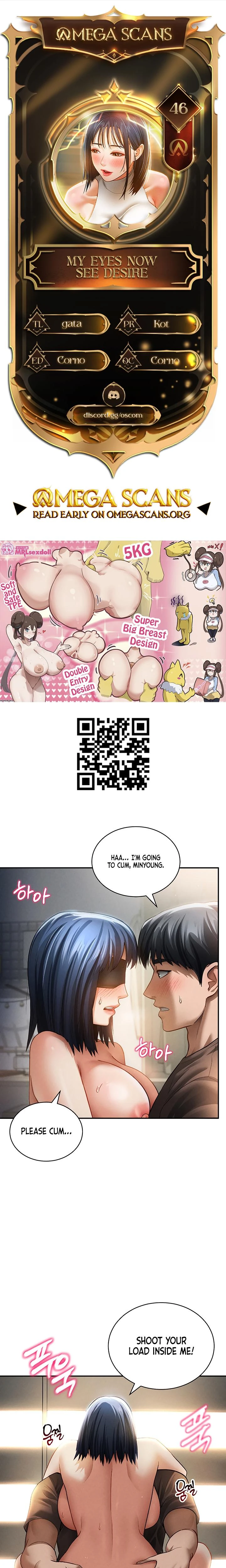 My Eyes Now See Desire Chapter 46 Page 1