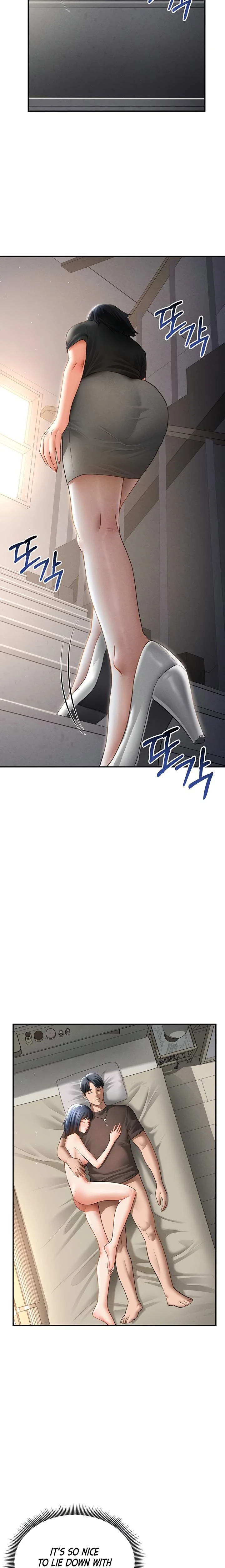 My Eyes Now See Desire Chapter 46 Page 9