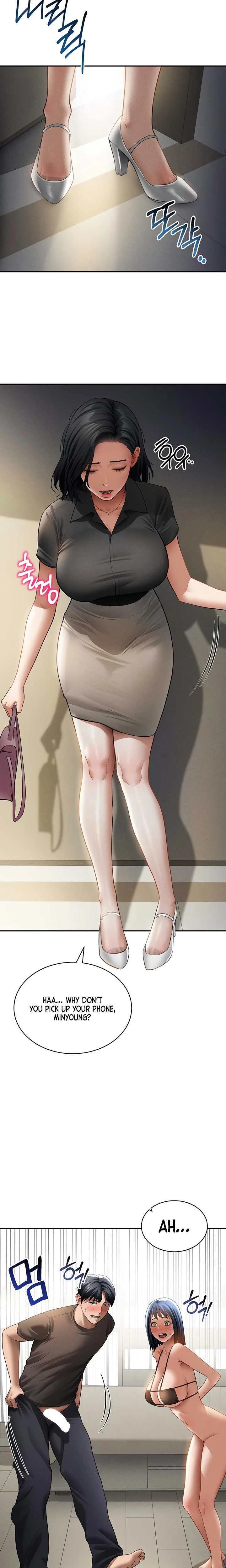 My Eyes Now See Desire Chapter 46 Page 12