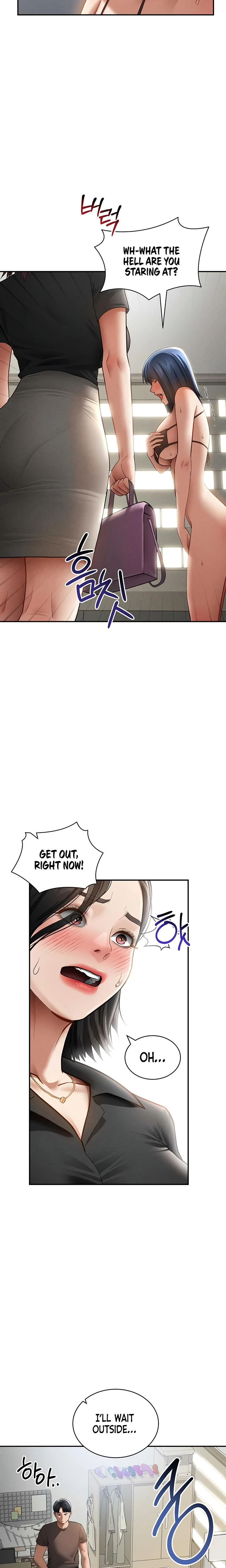 My Eyes Now See Desire Chapter 46 Page 14