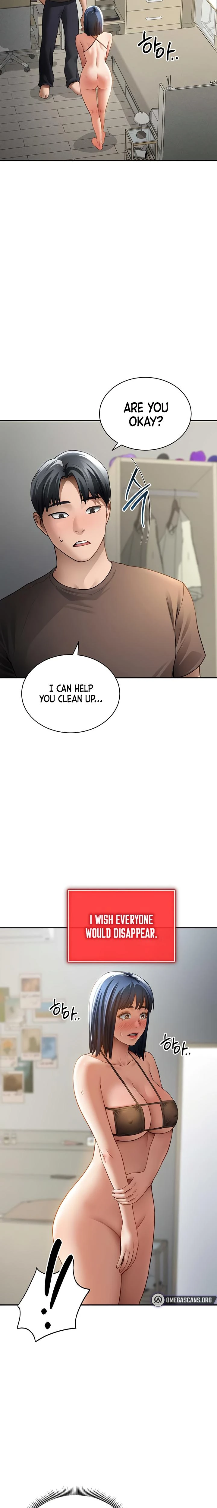 My Eyes Now See Desire Chapter 46 Page 15