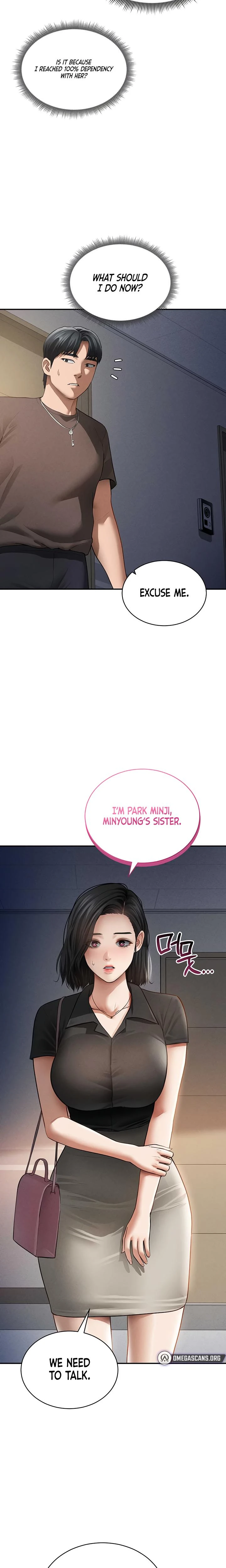 My Eyes Now See Desire Chapter 46 Page 19