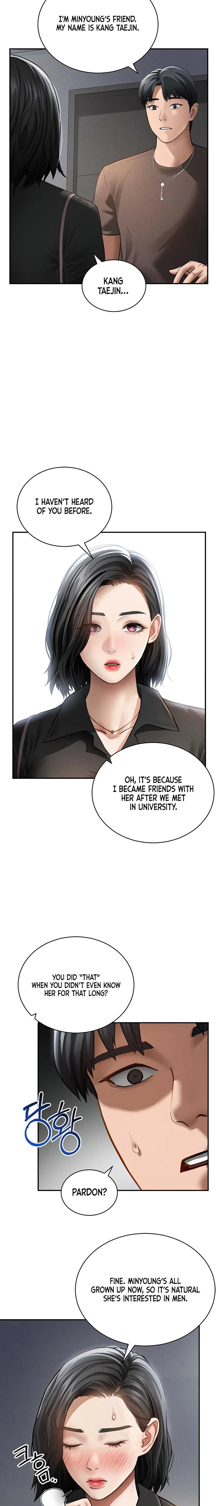 My Eyes Now See Desire Chapter 46 Page 20