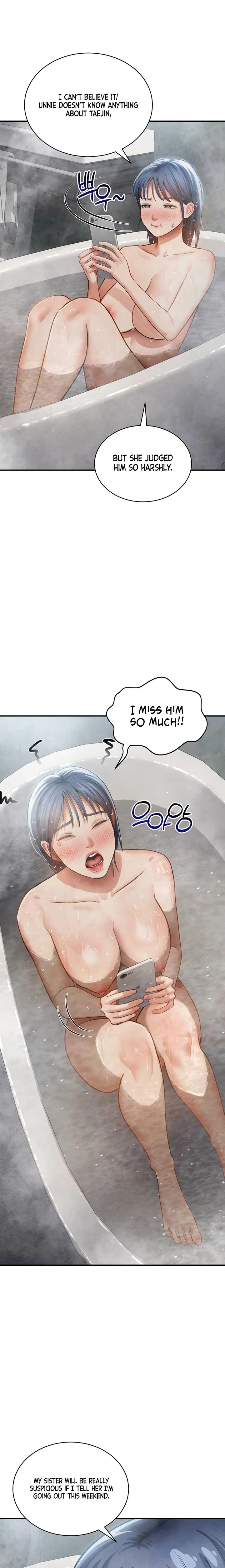 My Eyes Now See Desire Chapter 47 Page 4
