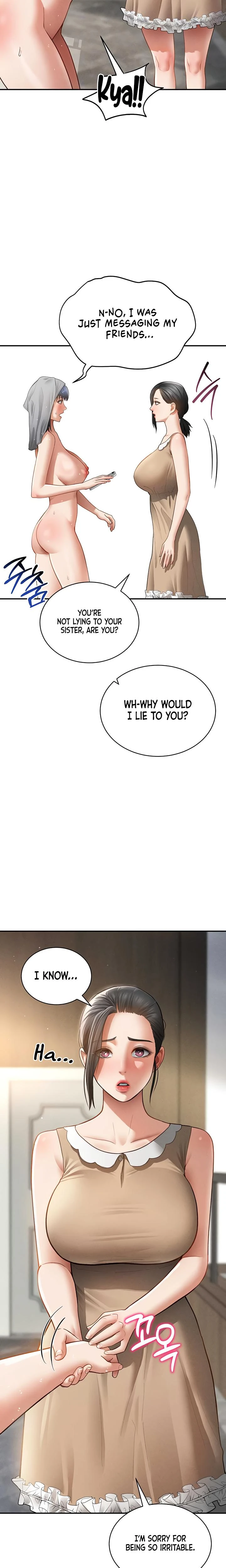 My Eyes Now See Desire Chapter 47 Page 8