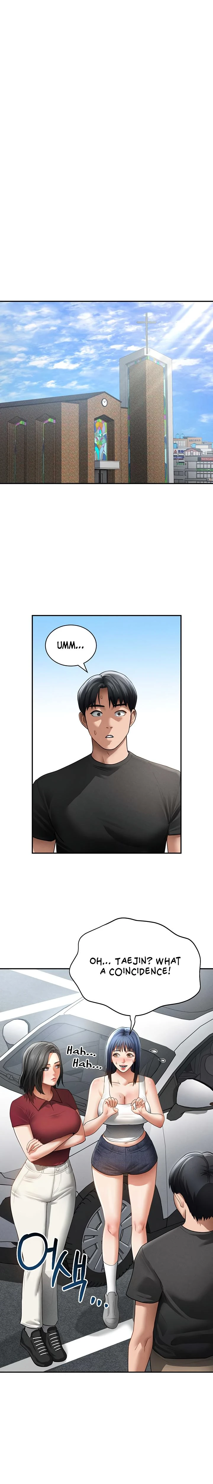 My Eyes Now See Desire Chapter 47 Page 10