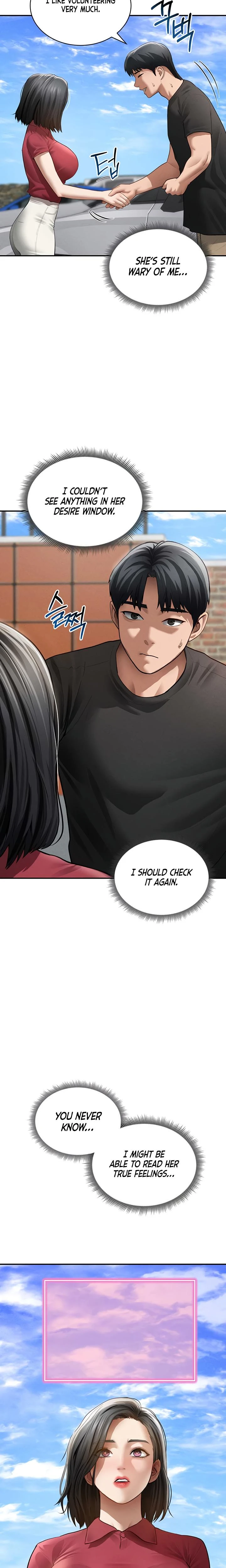 My Eyes Now See Desire Chapter 47 Page 12