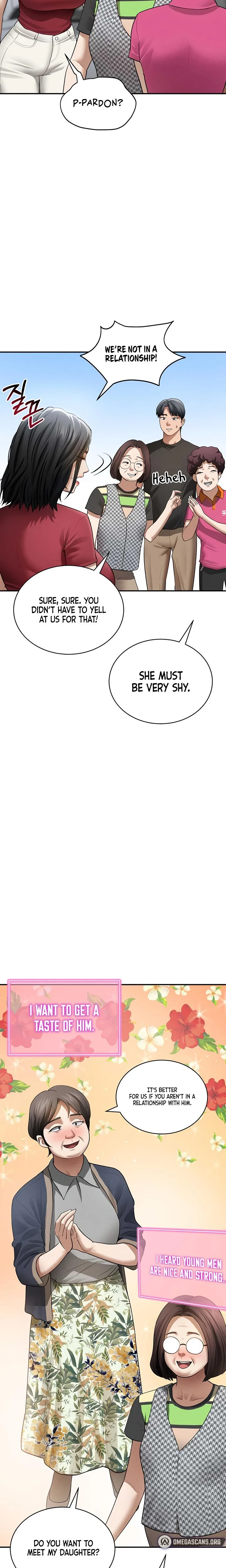 My Eyes Now See Desire Chapter 47 Page 15