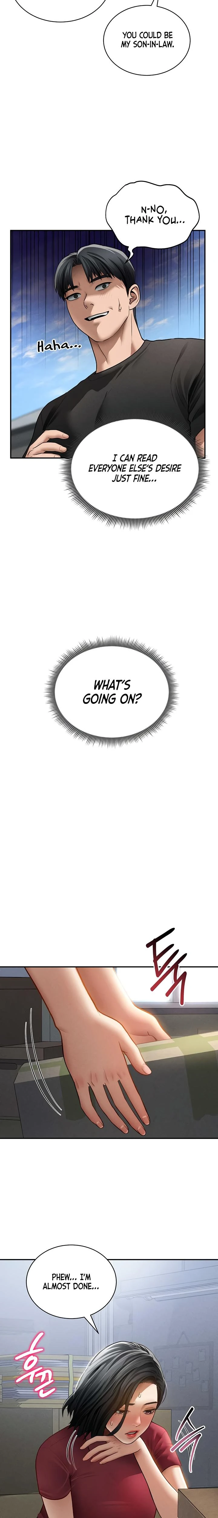 My Eyes Now See Desire Chapter 47 Page 16