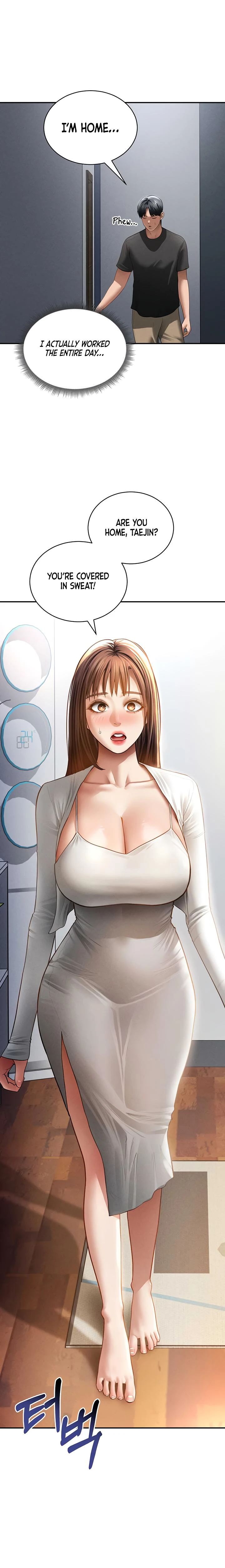 My Eyes Now See Desire Chapter 47 Page 22