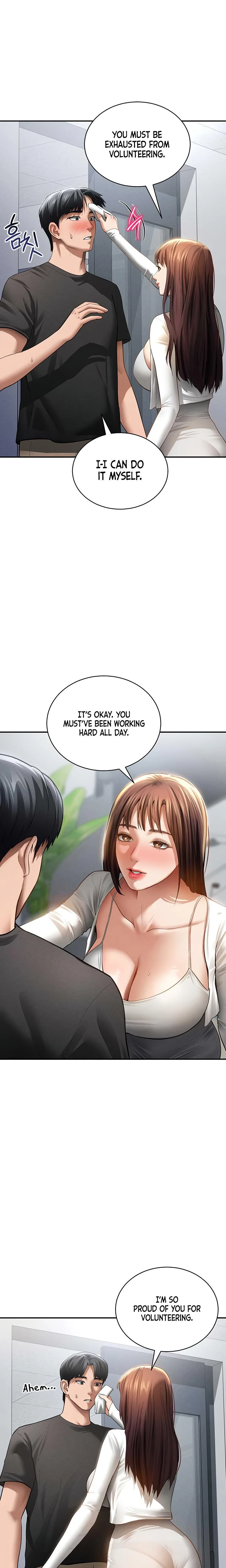 My Eyes Now See Desire Chapter 47 Page 23