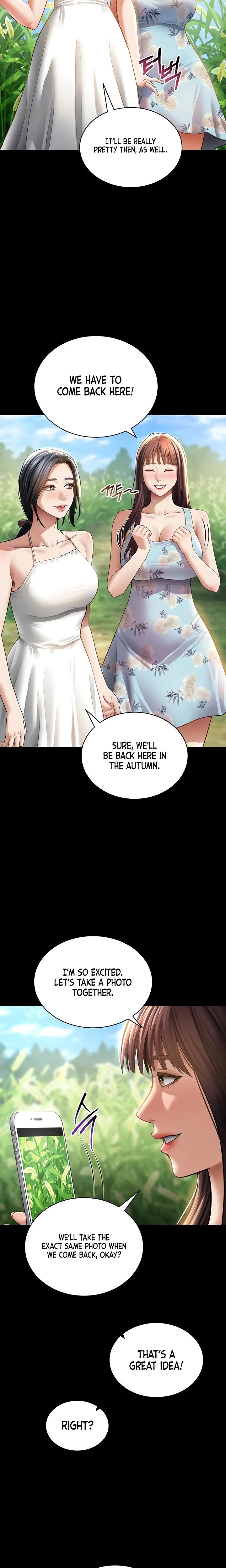 My Eyes Now See Desire Chapter 48 Page 5