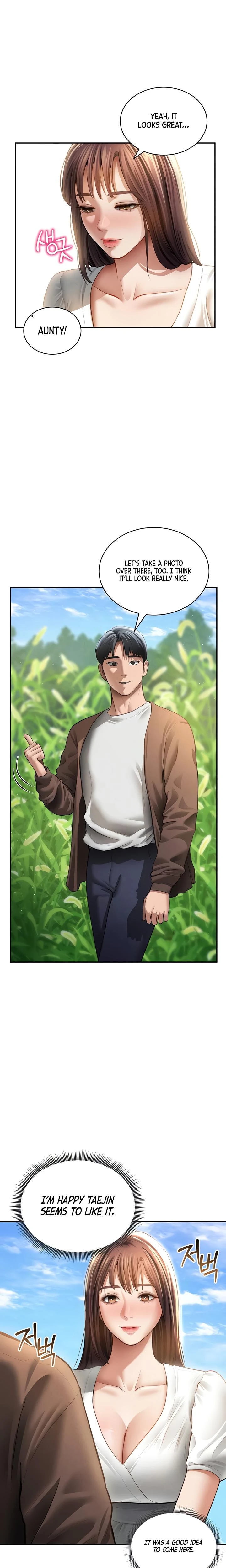 My Eyes Now See Desire Chapter 48 Page 7