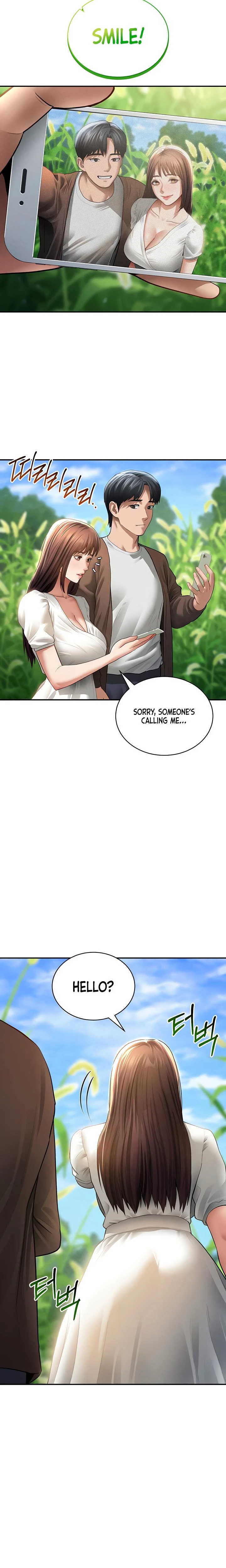 My Eyes Now See Desire Chapter 48 Page 10