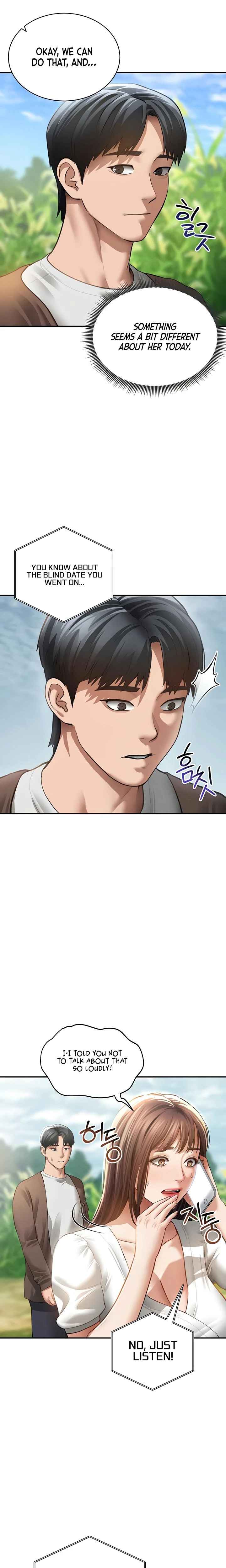 My Eyes Now See Desire Chapter 48 Page 11