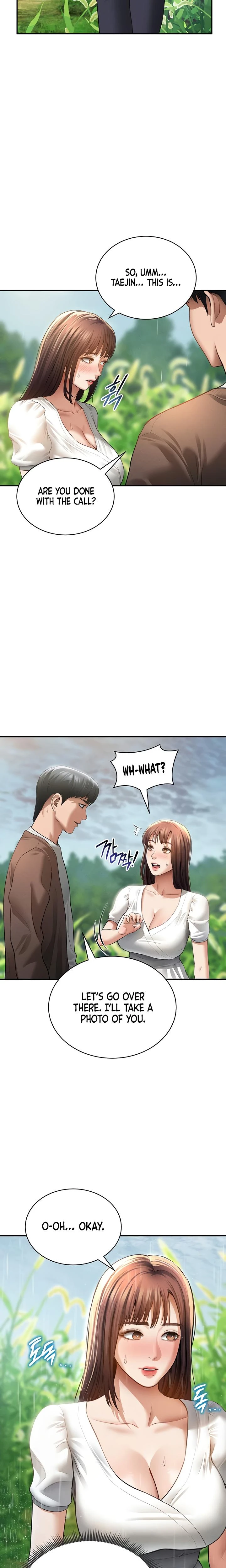 My Eyes Now See Desire Chapter 48 Page 13