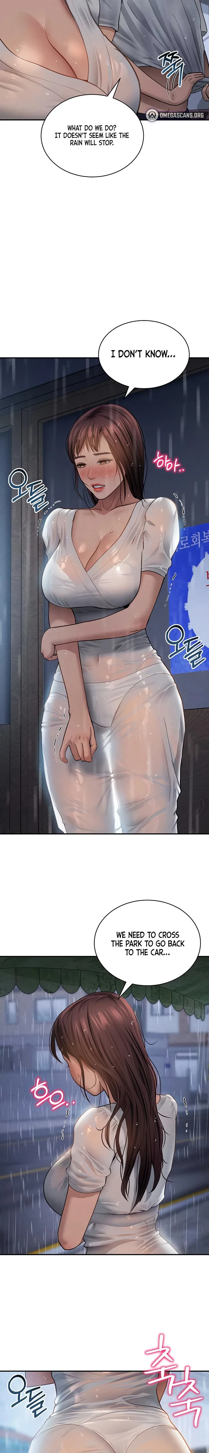 My Eyes Now See Desire Chapter 48 Page 16