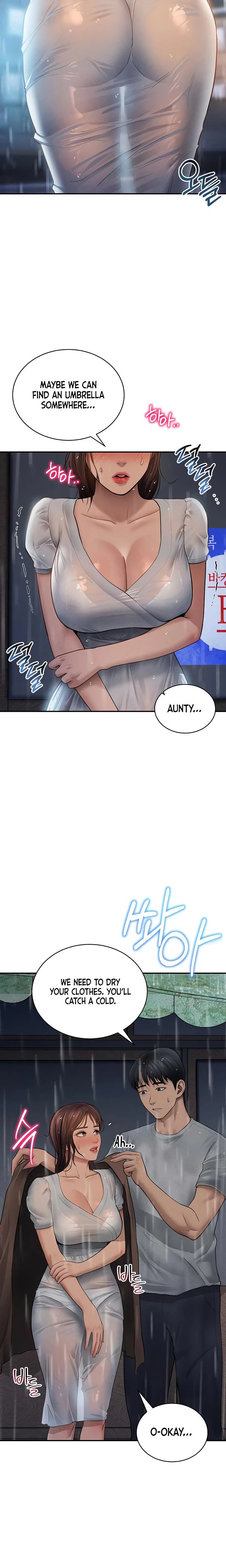 My Eyes Now See Desire Chapter 48 Page 17