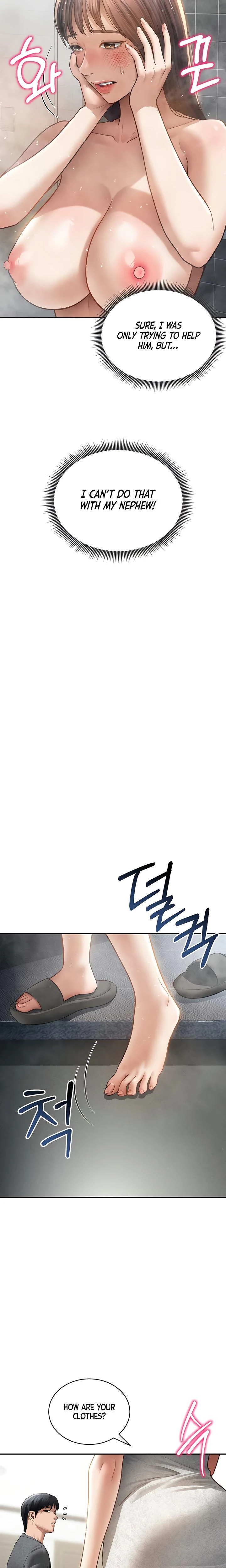 My Eyes Now See Desire Chapter 48 Page 21