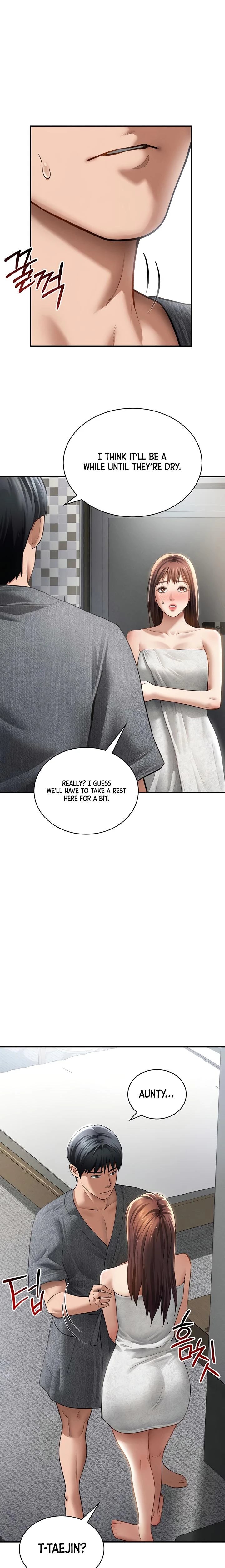My Eyes Now See Desire Chapter 48 Page 23
