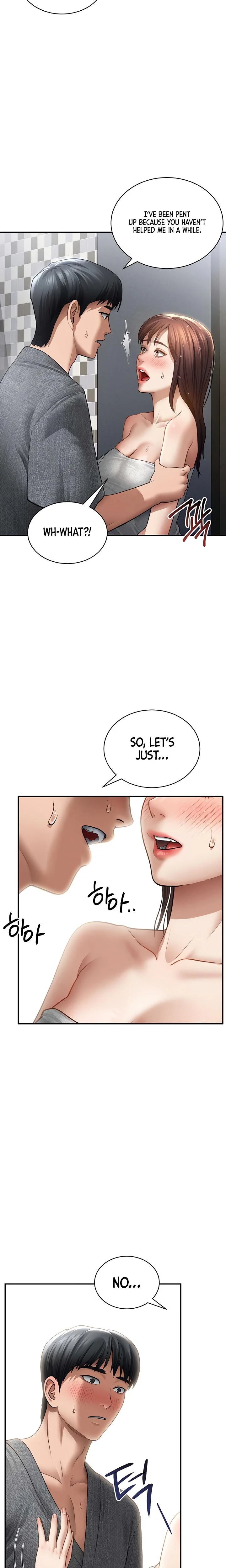 My Eyes Now See Desire Chapter 48 Page 24