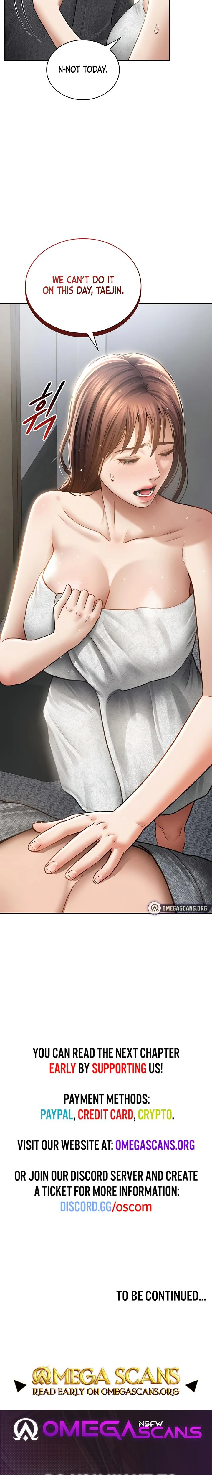 My Eyes Now See Desire Chapter 48 Page 25