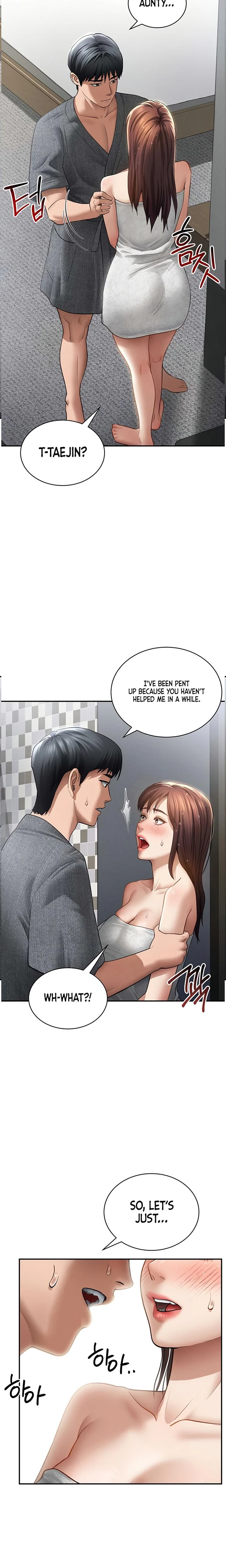 My Eyes Now See Desire Chapter 49 Page 2