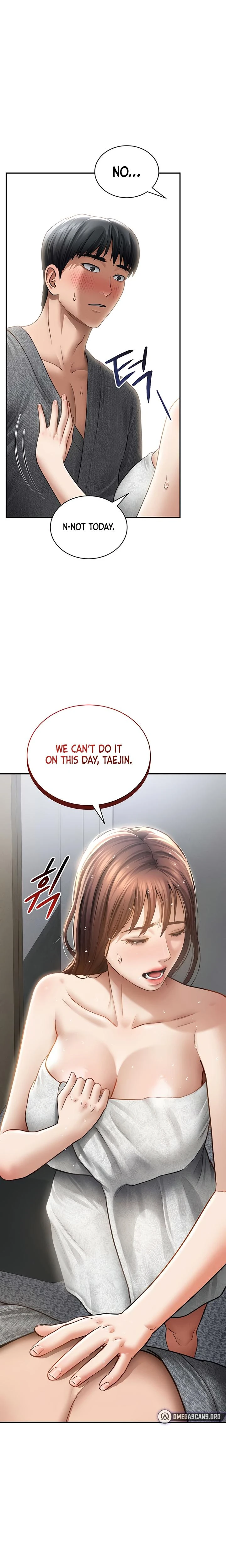 My Eyes Now See Desire Chapter 49 Page 3