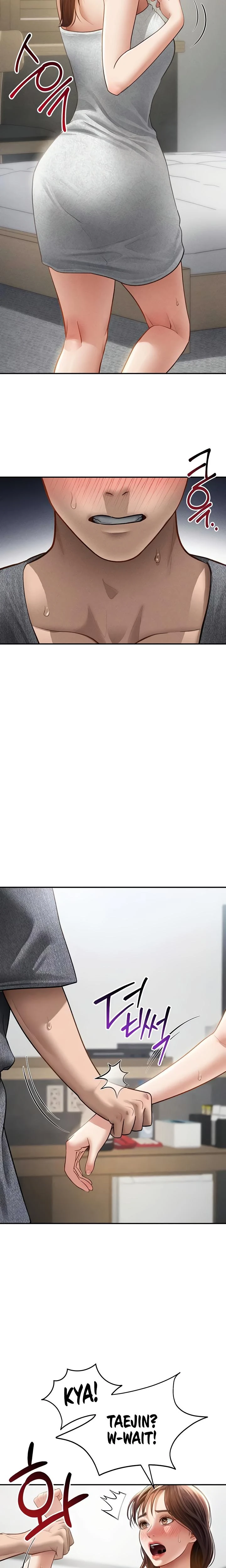 My Eyes Now See Desire Chapter 49 Page 6
