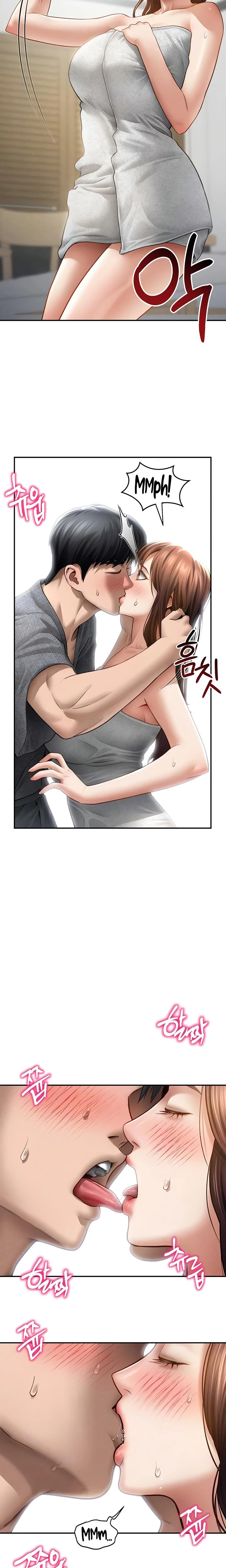 My Eyes Now See Desire Chapter 49 Page 7
