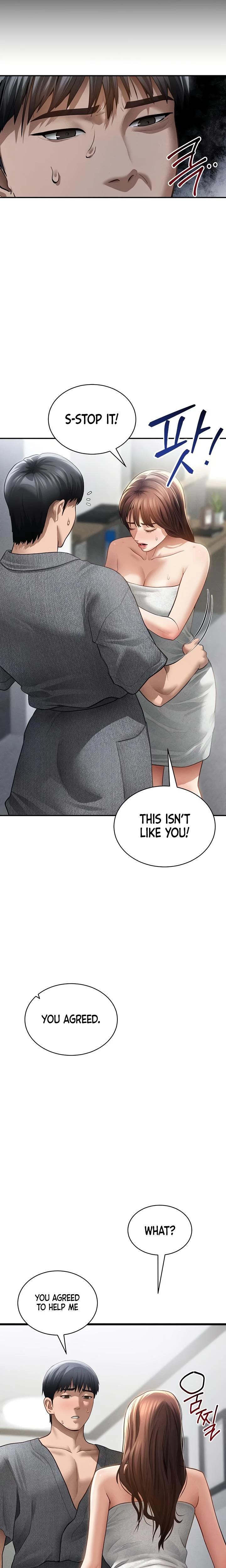 My Eyes Now See Desire Chapter 49 Page 10
