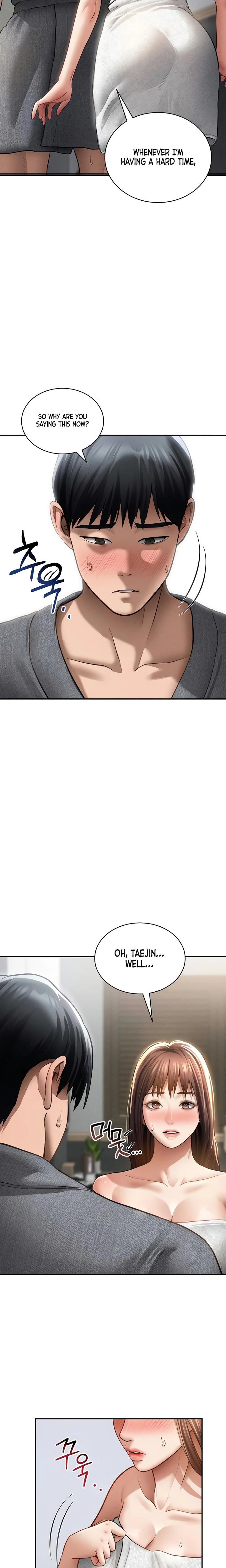 My Eyes Now See Desire Chapter 49 Page 11