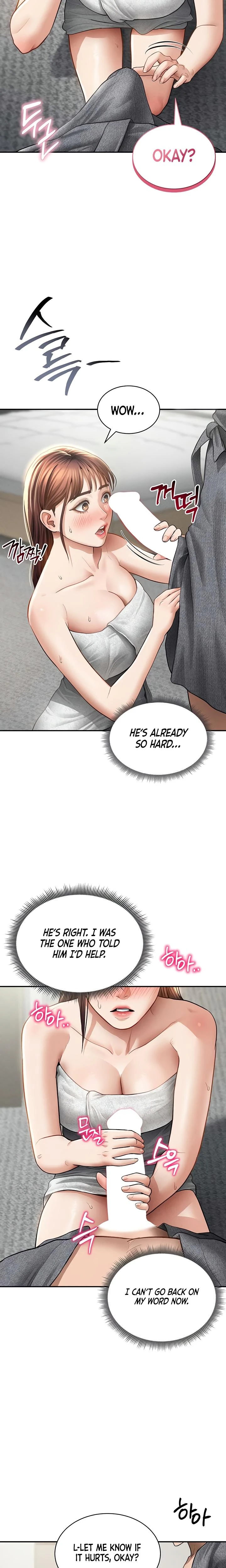 My Eyes Now See Desire Chapter 49 Page 13