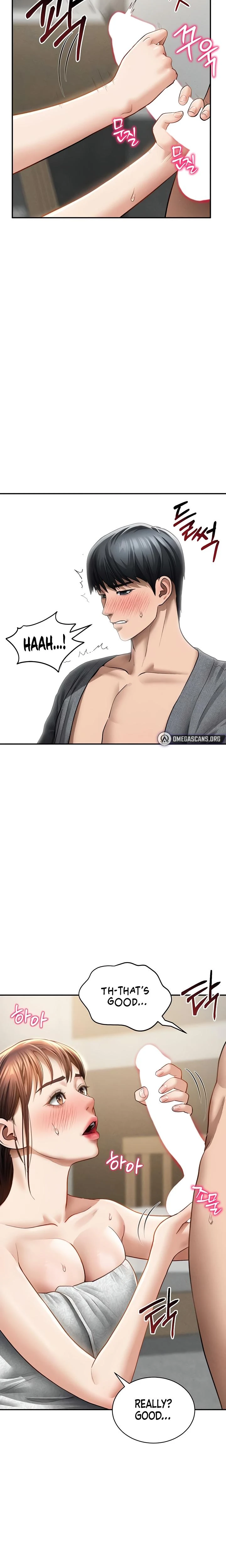 My Eyes Now See Desire Chapter 49 Page 15