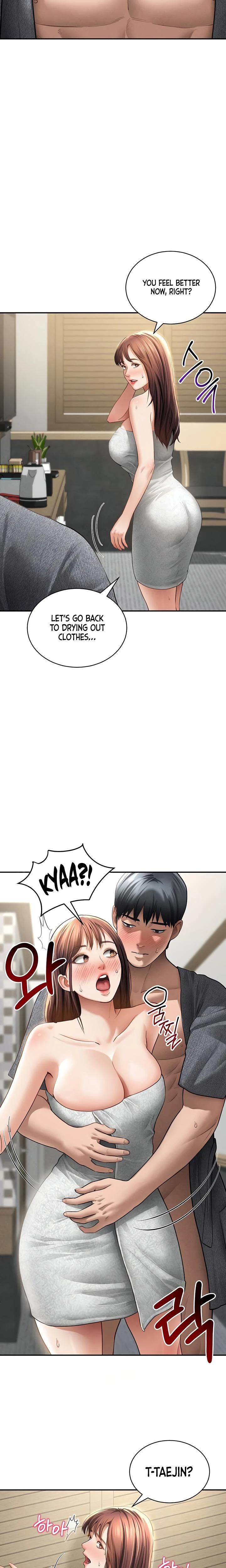 My Eyes Now See Desire Chapter 49 Page 20