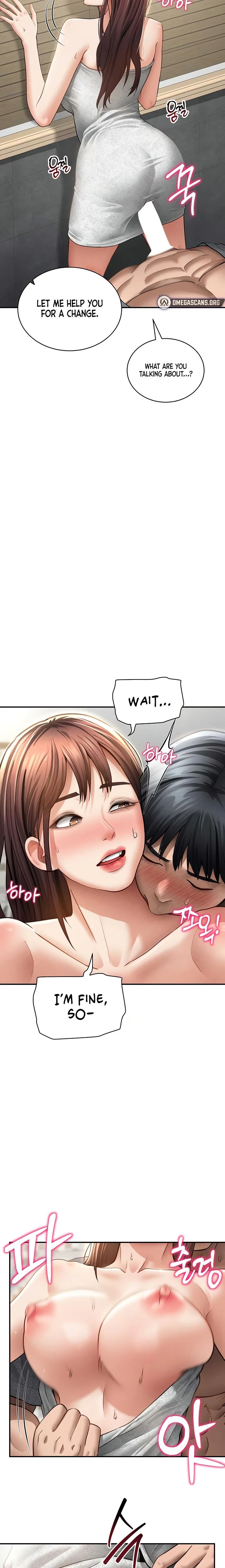 My Eyes Now See Desire Chapter 49 Page 21