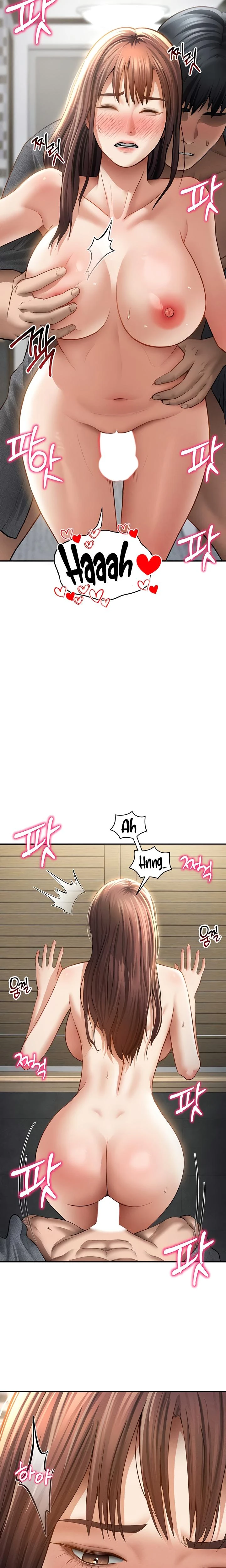 My Eyes Now See Desire Chapter 49 Page 24