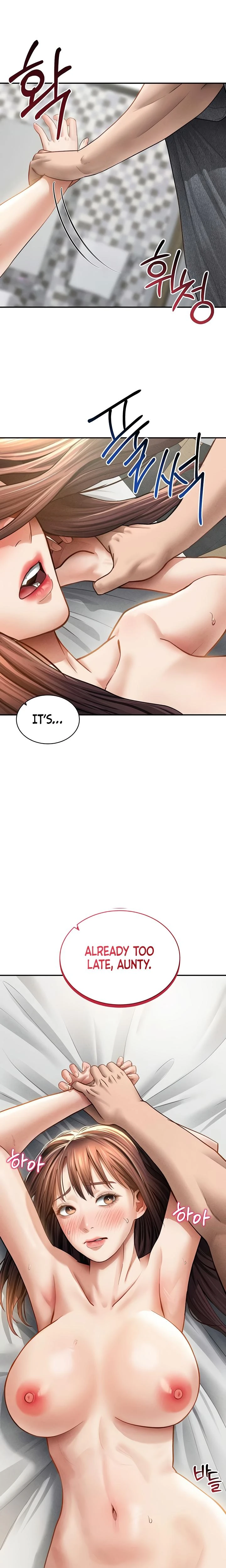 My Eyes Now See Desire Chapter 50 Page 3