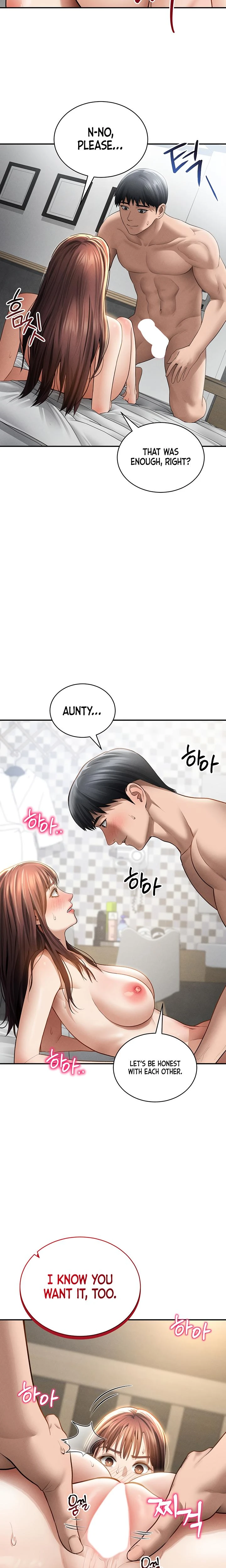 My Eyes Now See Desire Chapter 50 Page 15