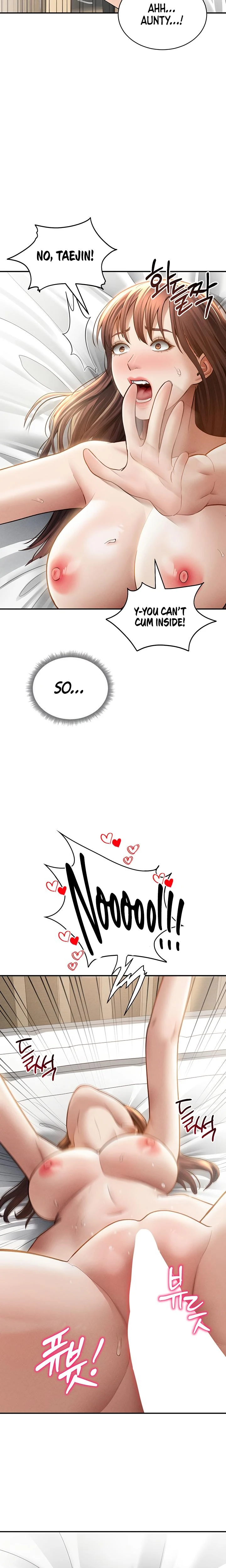 My Eyes Now See Desire Chapter 50 Page 23
