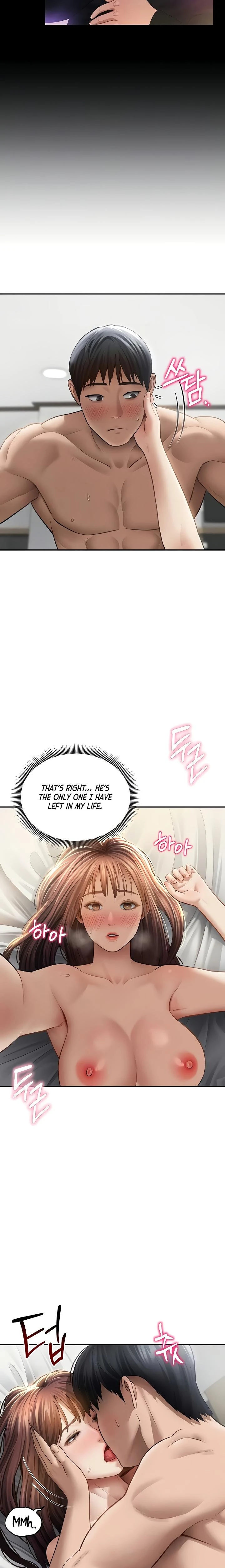 My Eyes Now See Desire Chapter 51 Page 7